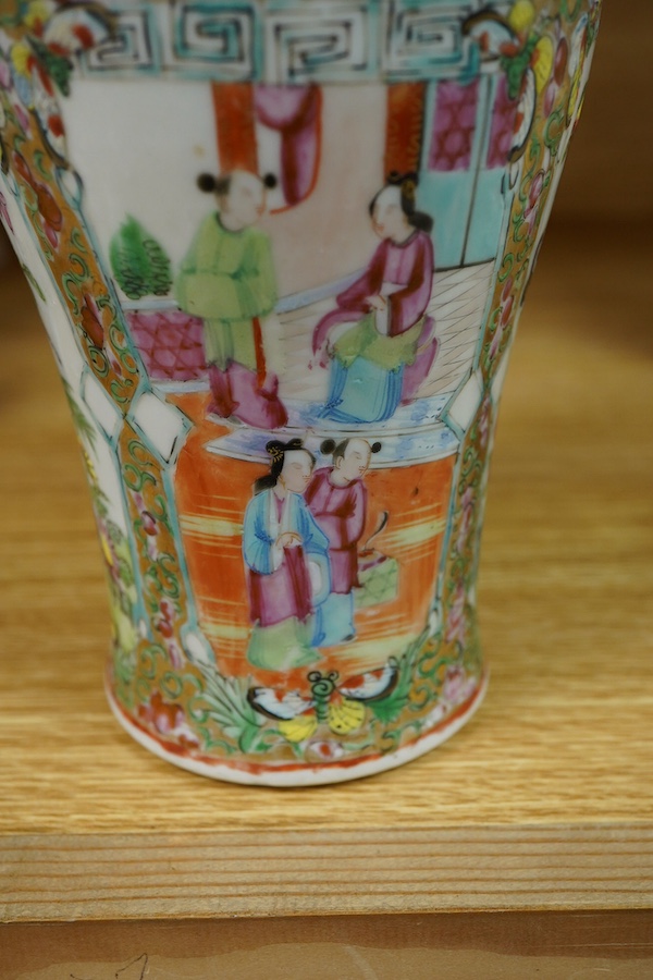 A 19th century Chinese Canton famille rose vase and cover (cover repaired), 28cm high